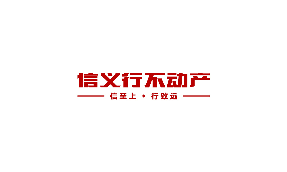 近期标志设计与字体设计作品(图ZMjM3OTcwNjA=) - Logo - 站酷设计师刘兵克原创素材 - 站酷ZCOOL