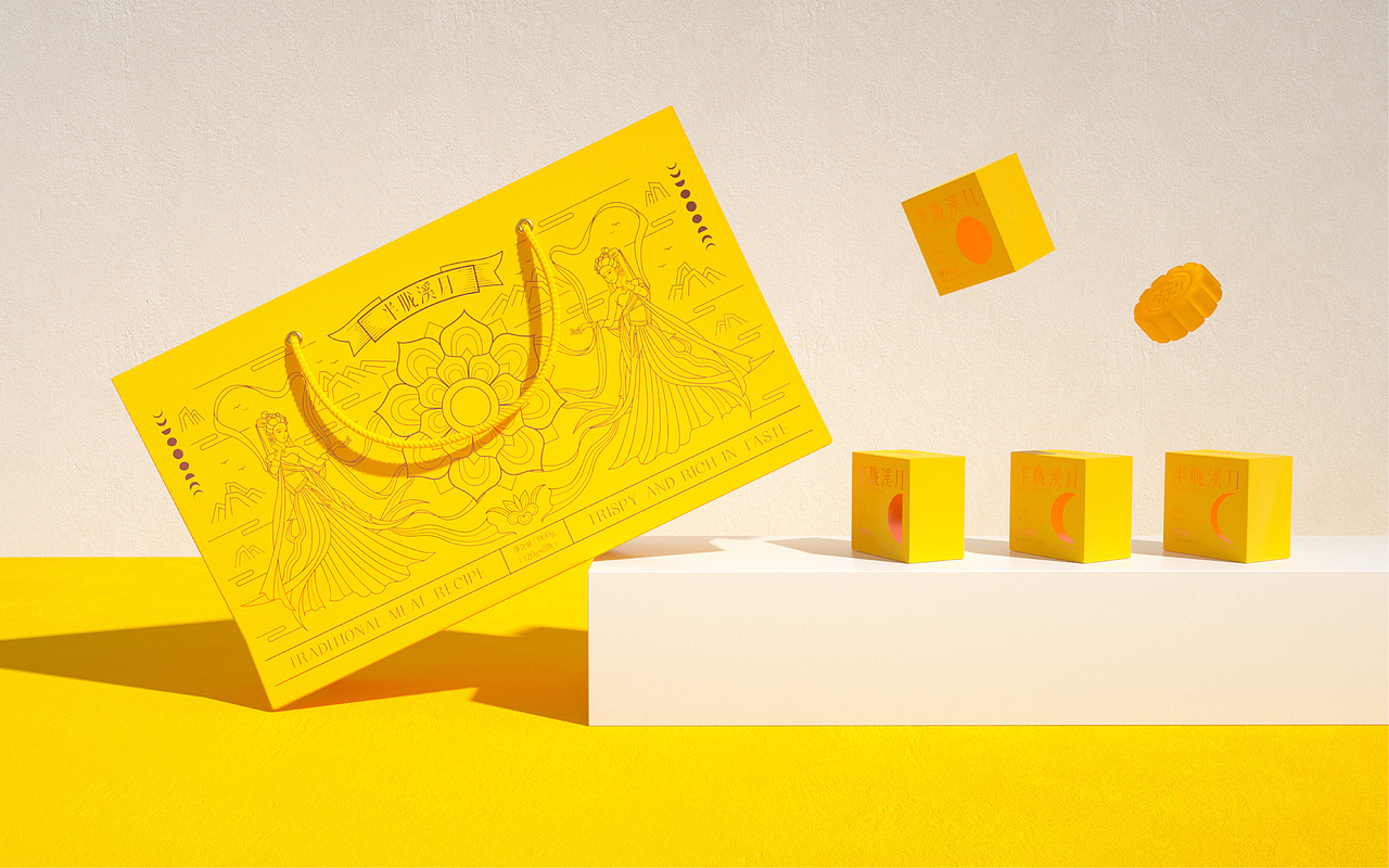 半胧溪月|中秋礼盒包装设计（图ZMzE0NDgxMzAw） - 包装 - 站酷设计师鼻涕果原创素材 - 站酷ZCOOL