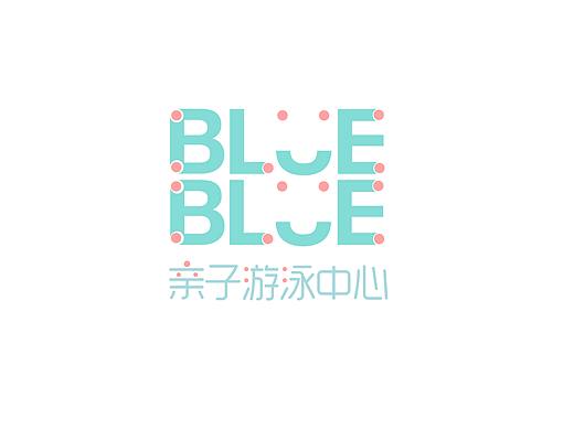 游泳中心视觉形象设计