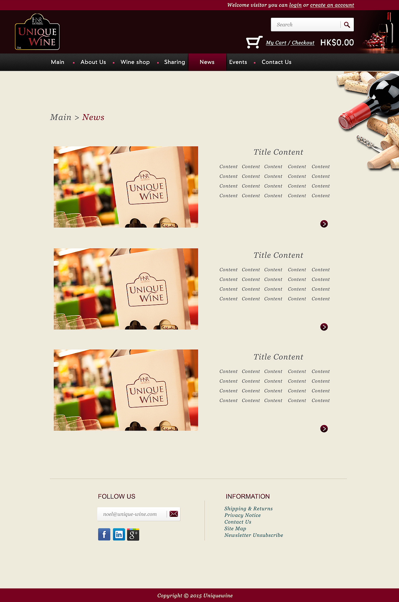 红酒商城—网页设计（中英文）