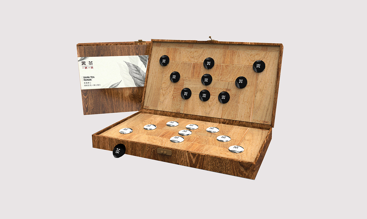 安化黑茶丨一棋一茶（图ZNzczNTY3Mjg=） - 包装 - 站酷设计师眠空空夏原创素材 - 站酷ZCOOL
