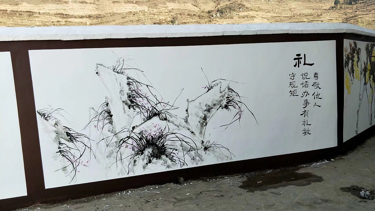 云南3D彩绘、文化墙、艺术长廊、艺术墙、旅游城（图ZMTE5NjMyODAw） - 景观设计 - 站酷设计师云南名匠原创素材 - 站酷ZCOOL