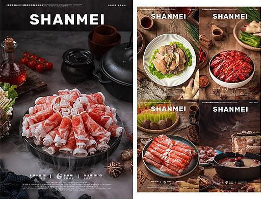 锅圈食汇 ✖『火锅食材视觉呈现』✖ 善美食摄 