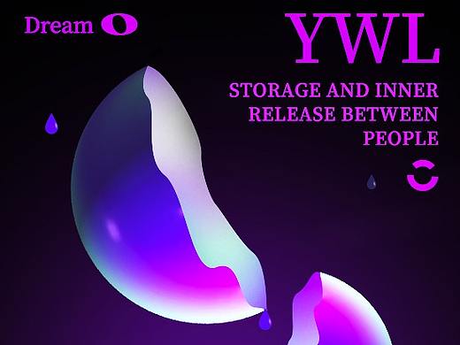 概念海報(bào)（個(gè)人主頁-ZNTE0ODkzMjg=） - 海報(bào) - 站酷設(shè)計(jì)師DY視覺原創(chuàng)素材 - 站酷ZCOOL