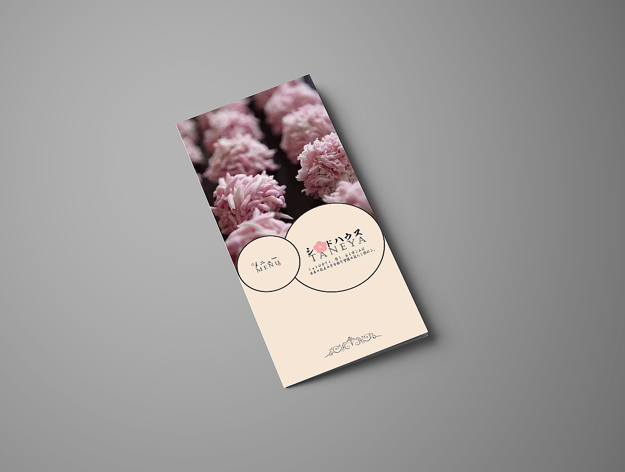 日式三折页（图ZOTE5NjY3NTI=） - 宣传物料 - 站酷设计师没担忧一起走原创素材 - 站酷ZCOOL