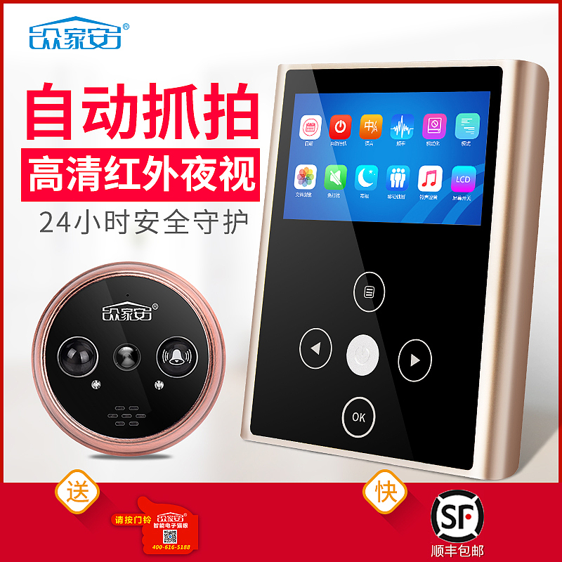 主图（图ZMTU2Mjk2NTY0） - 电商 - 站酷设计师魏杨洲原创素材 - 站酷ZCOOL