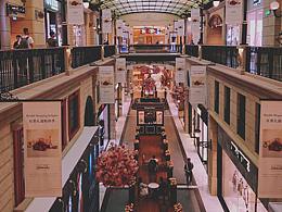 澳门之旅 The journey in Macau