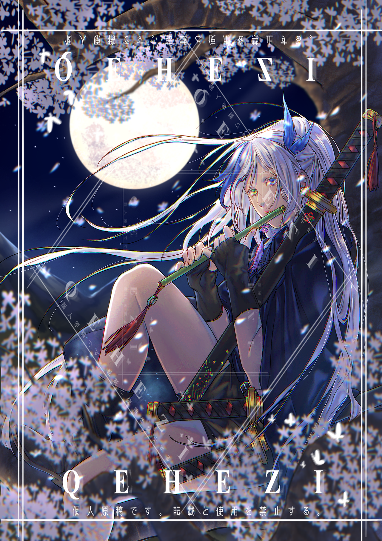 要继续努力~（图ZMjQyNDMyNzAw） - 艺术插画 - 站酷设计师七禾梓原创素材 - 站酷ZCOOL