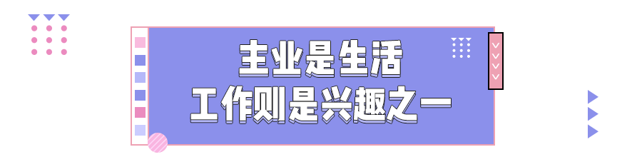 移动视觉设计整理_第九期（图ZODgzODUxMjA=） - 运营设计 - 站酷设计师du20113611原创素材 - 站酷ZCOOL