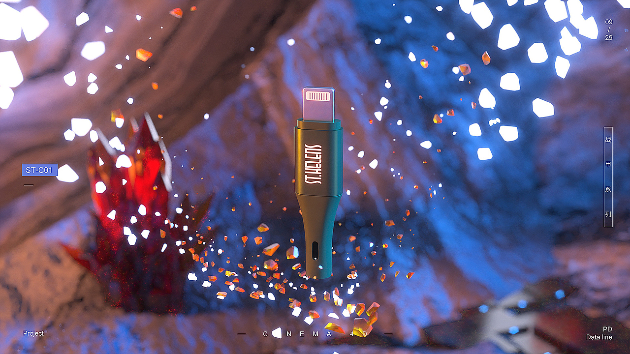 战甲系列数据线视频