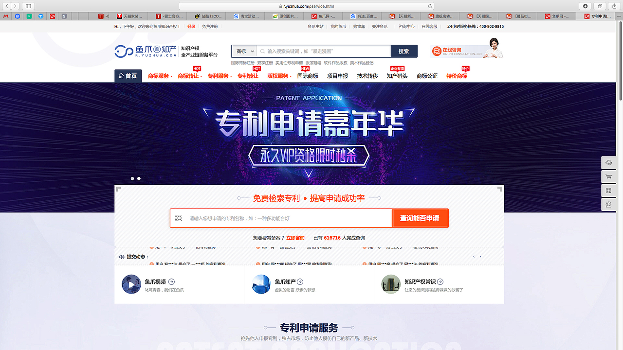 近期（图ZMjAzODg3OTQw） - 电商 - 站酷设计师HUAJUAN花卷原创素材 - 站酷ZCOOL