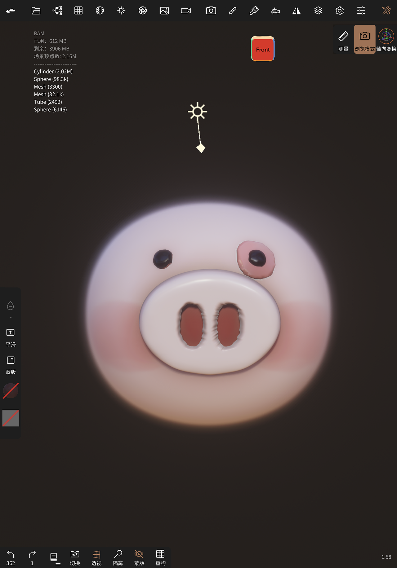 工业设计丨猪建模（图ZMjcxNjUwMDQ0） - 其他工业/产品 - 站酷设计师NAKZiii原创素材 - 站酷ZCOOL
