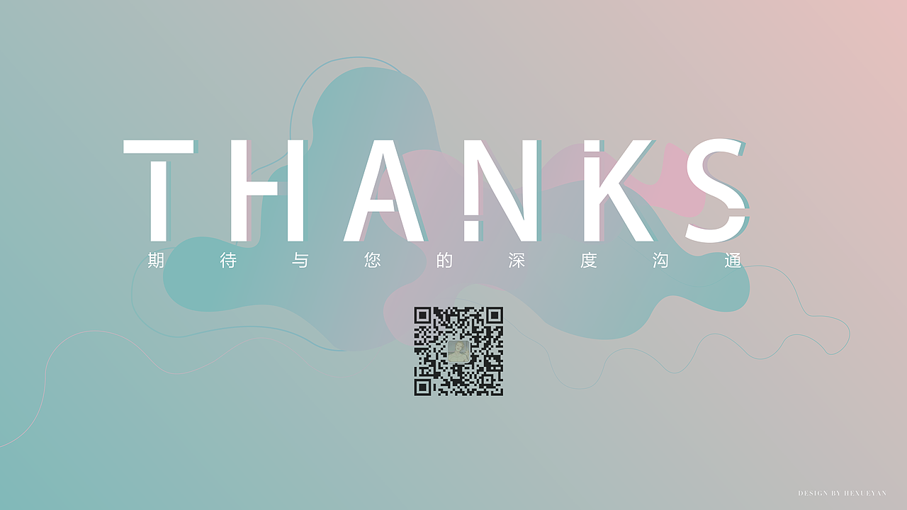 个人作品集（图ZMTE1NjQ3NjAw） - APP界面 - 站酷设计师Noella炫原创素材 - 站酷ZCOOL