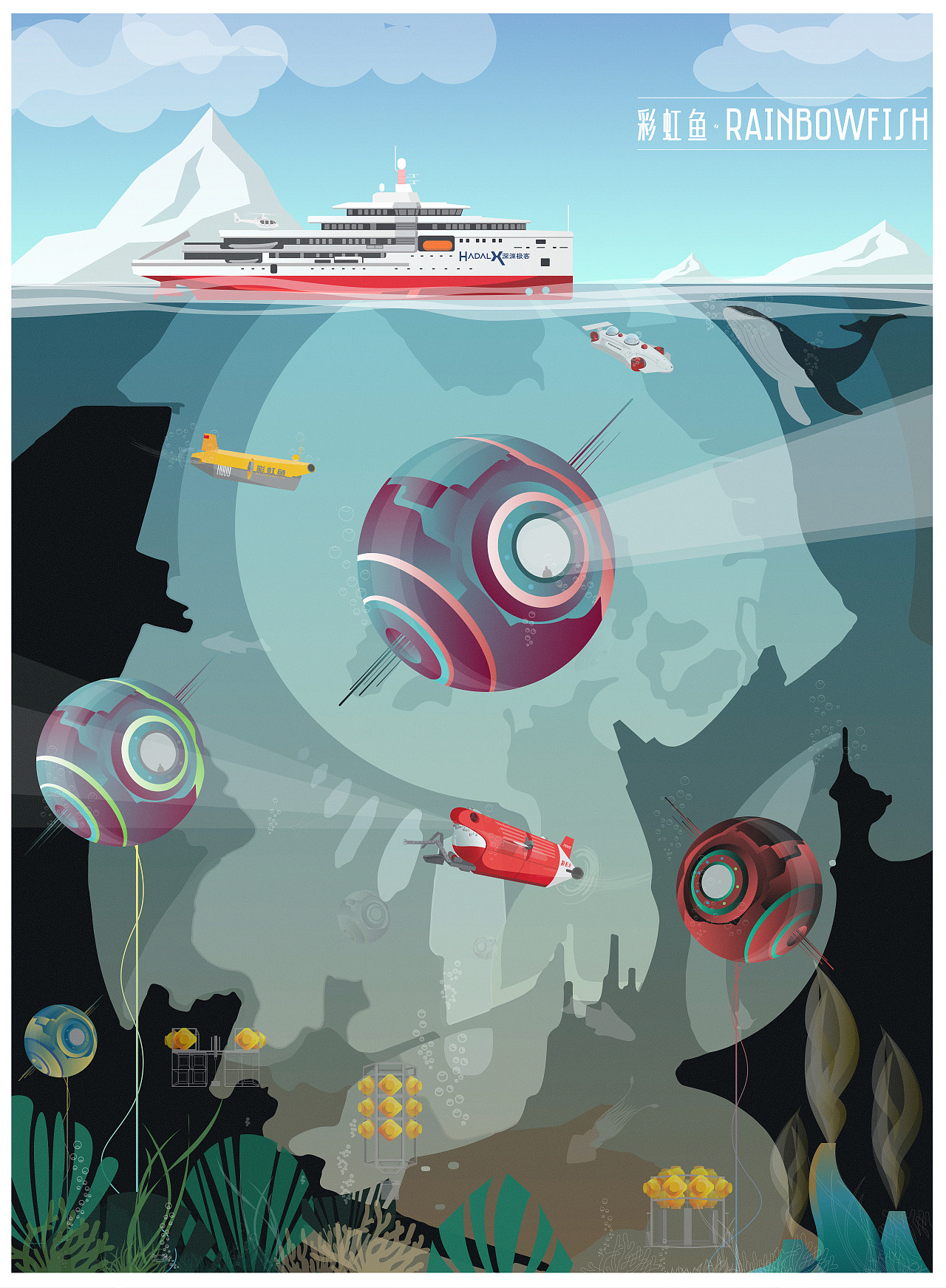 科普宣传插画 - 原创作品 - 站酷(zcool)