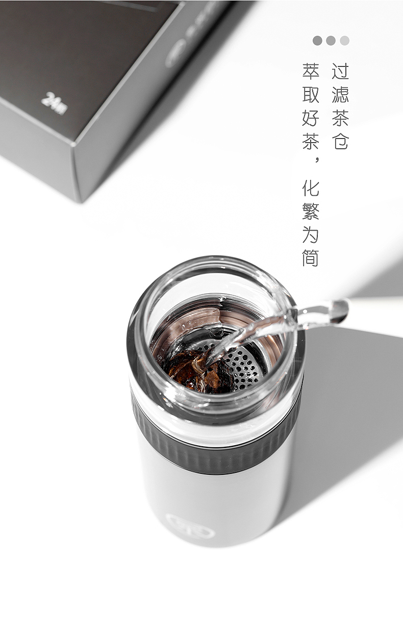 多采自然·保温杯套组 | 手工龙珠 2021款（图ZMjYxNjk5NTYw） - 包装 - 站酷设计师SoldERs原创素材 - 站酷ZCOOL