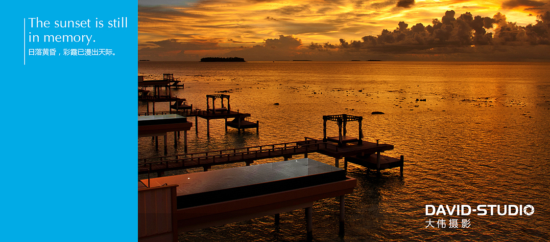 Dreaming of Maldives-蓝色马代(一)