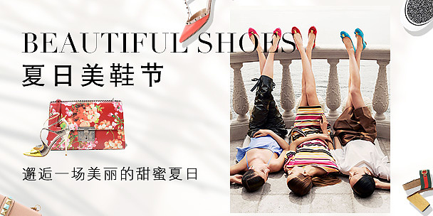 一大波banner来袭