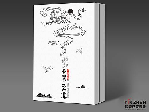 艾灸-本草灸道