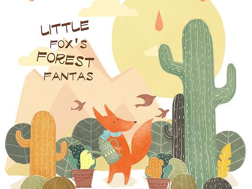 本册设计《森林幻想》