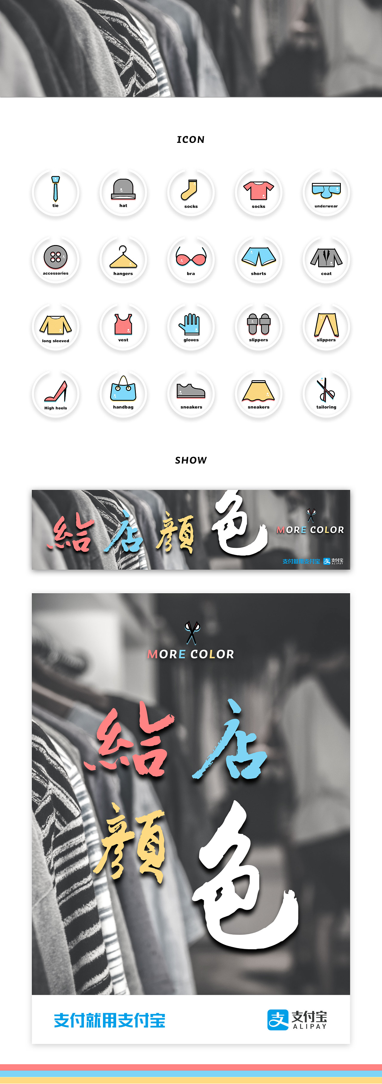 图标（图ZMTgyODYzNDQ4） - 图标 - 站酷设计师DuoLiYu原创素材 - 站酷ZCOOL