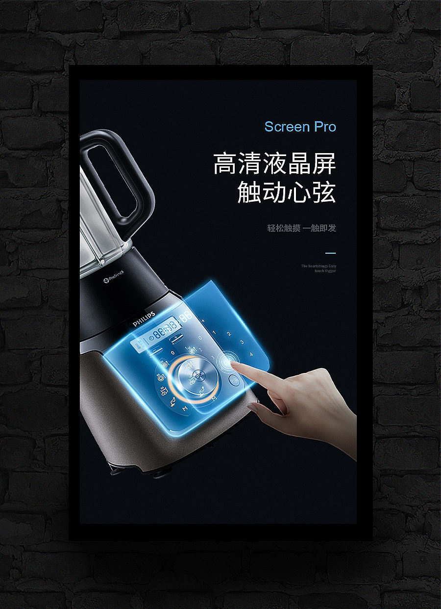 2020海报合集（图ZMjQwOTg0NTM2） - 电商 - 站酷设计师会飞的鱼_f原创素材 - 站酷ZCOOL