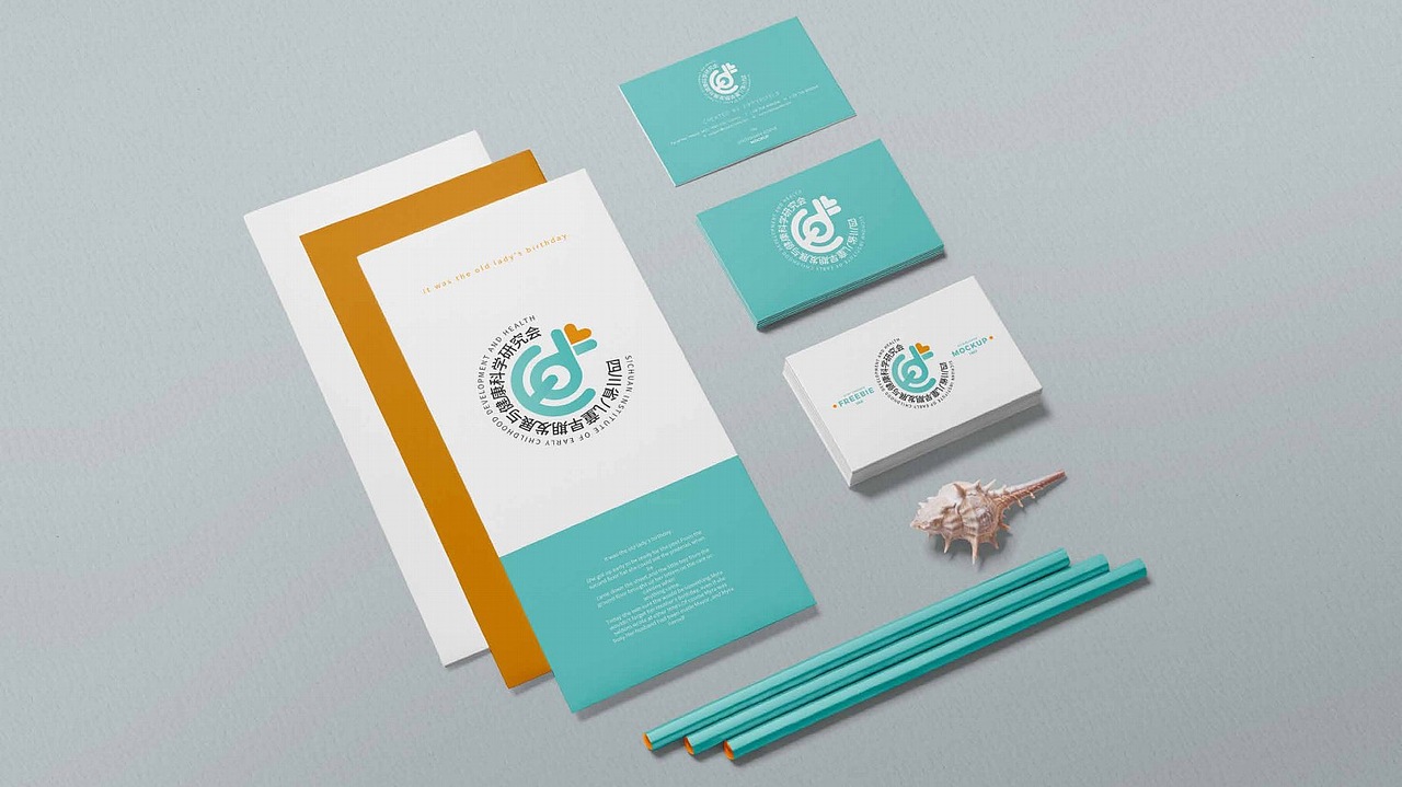 儿童医院LOGO提案