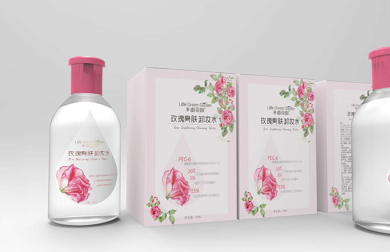 卸妆水包装-包装设计-包装瓶-包装盒设计-手绘包装