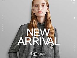 女装首页