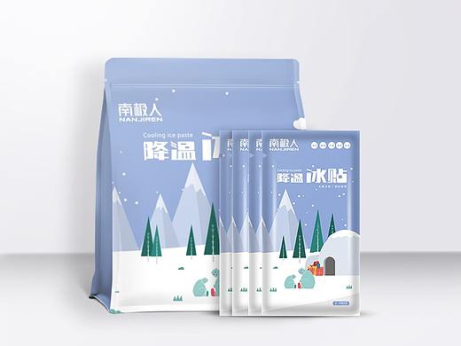 南极人  冰贴包装