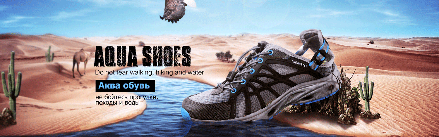 运动鞋首页以及banner（图ZNDY4NzYyNjg=） - 企业官网 - 站酷设计师海螺姑娘lx原创素材 - 站酷ZCOOL