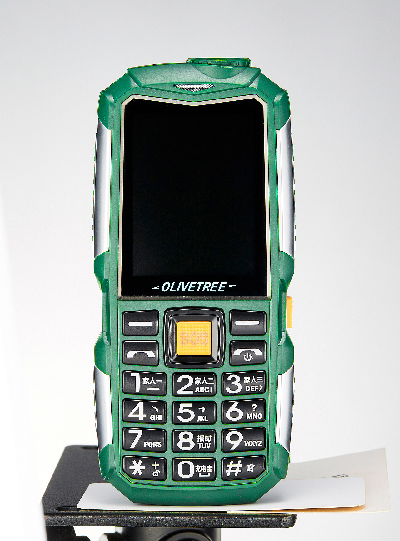 砖头版老人机原图 - 原创作品 - 站酷(zcool)