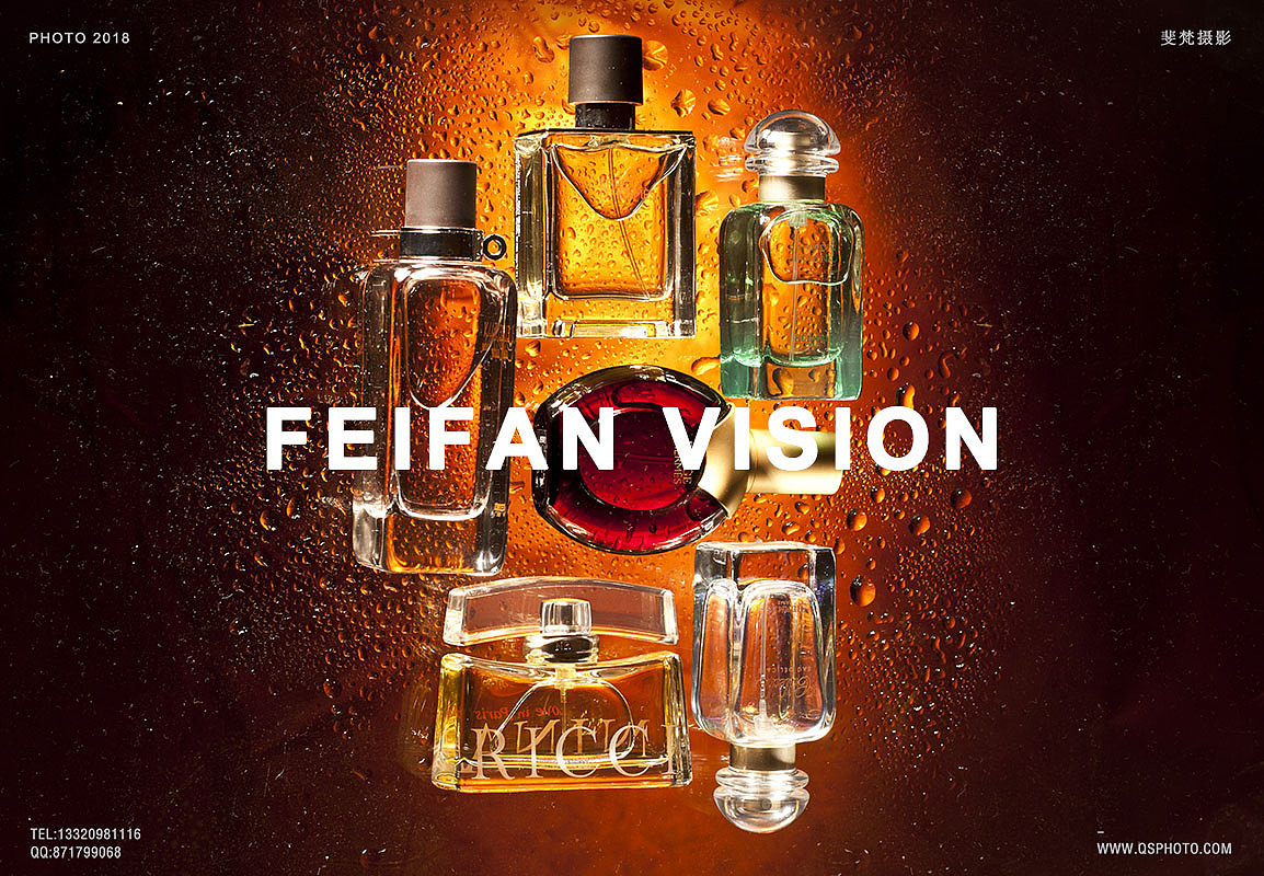 不一样的fashion香水杂志篇