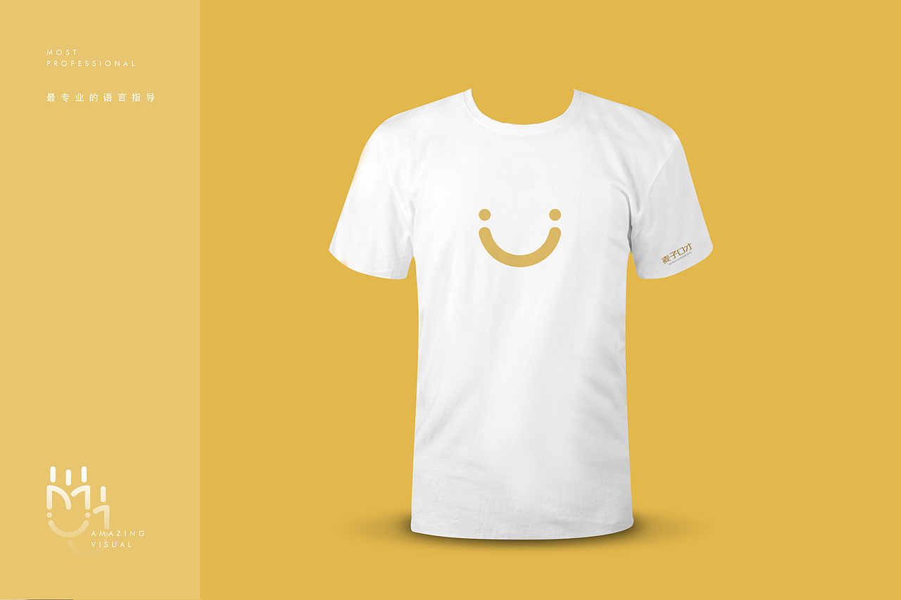 一组培训学校案例 / 海口麦子口才 / 赤青合（图ZMTM4Mzc4Mzgw） - 品牌 - 站酷设计师赤青合BruCe原创素材 - 站酷ZCOOL