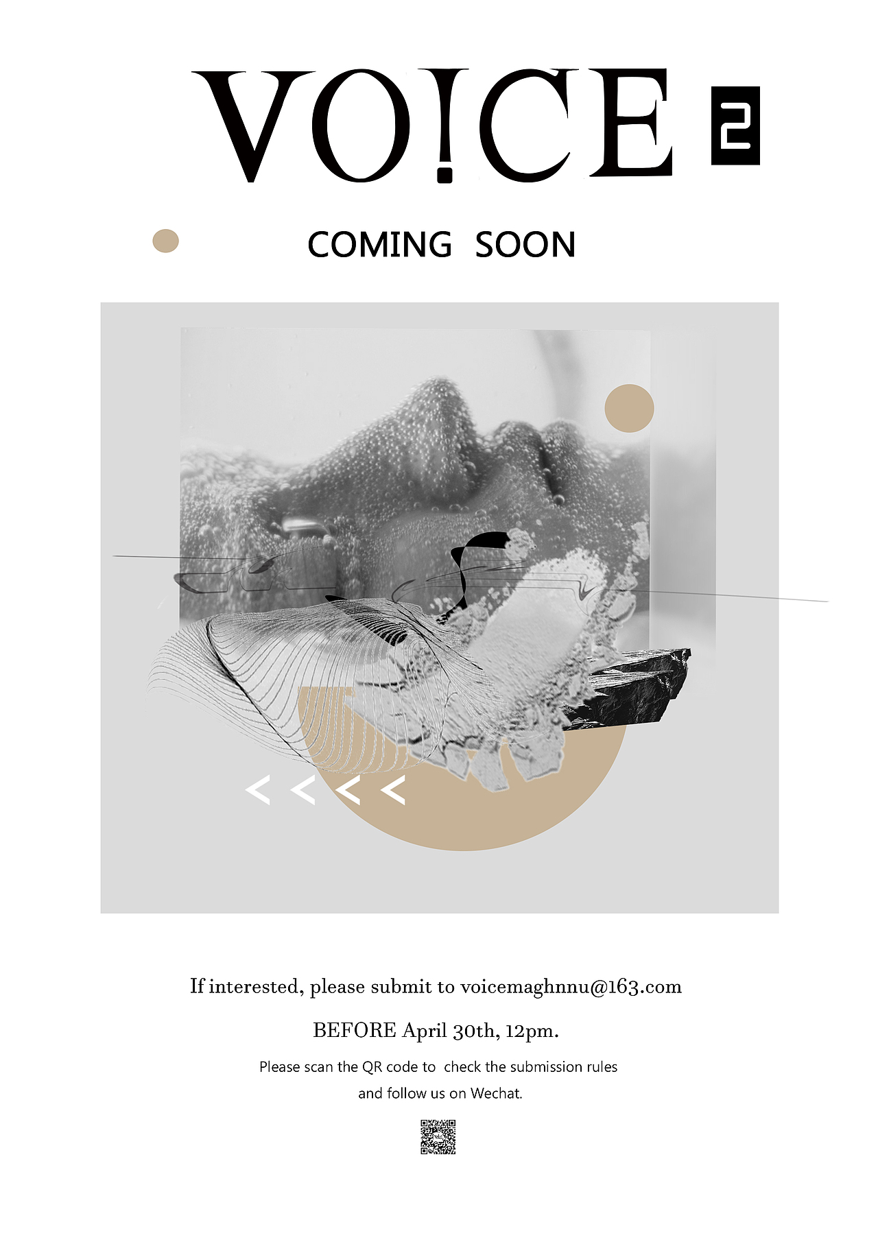 雜志封面設(shè)計(jì)（圖ZMTUzNTQxMDQw） - 書(shū)籍/畫(huà)冊(cè) - 站酷設(shè)計(jì)師墨團(tuán)子fwo原創(chuàng)素材 - 站酷ZCOOL