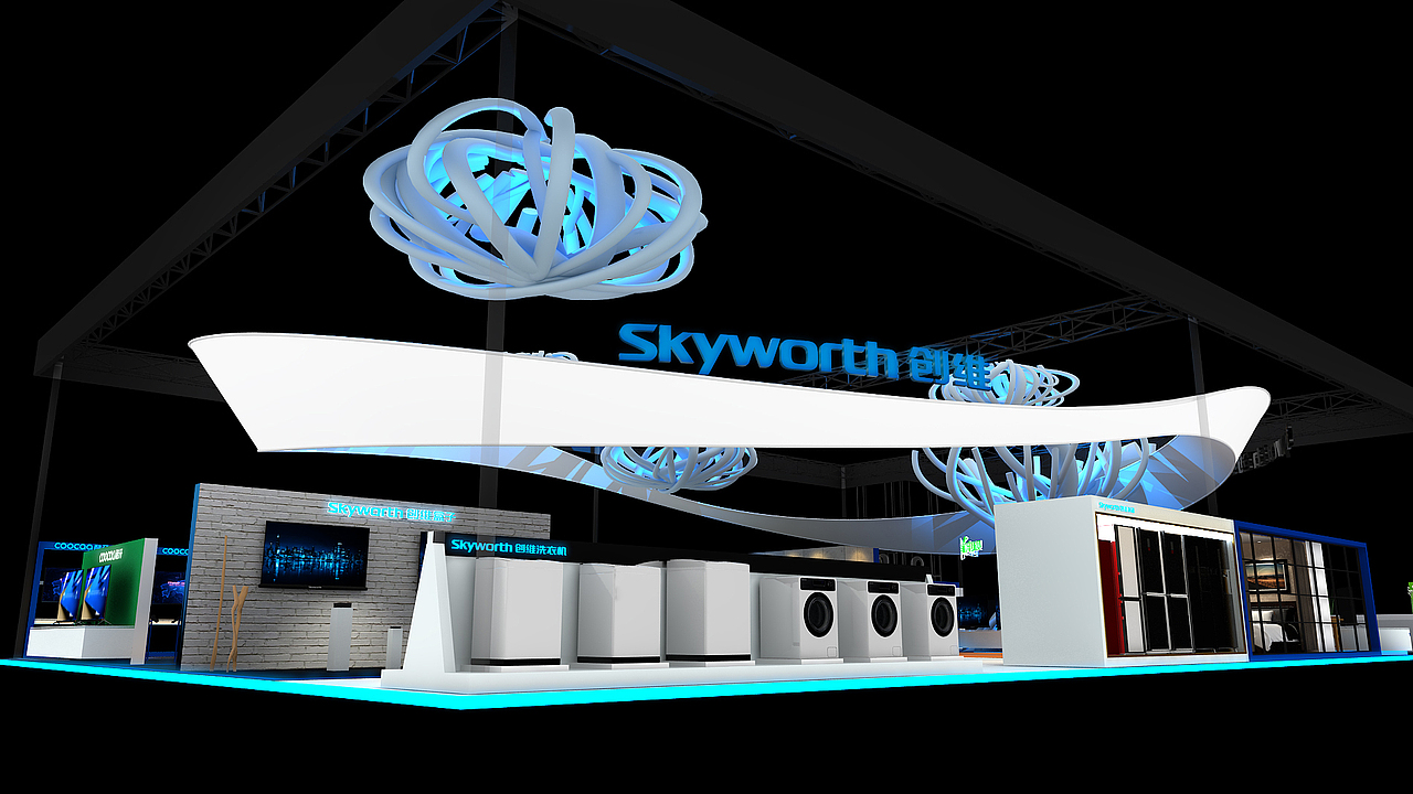 创维展台（图ZMTgyMjYwMTY4） - 展陈设计 - 站酷设计师LionXXX原创素材 - 站酷ZCOOL