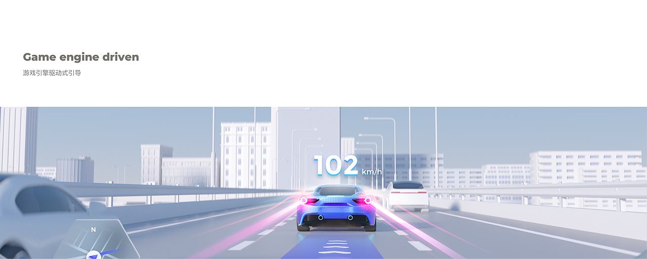 Interflow智能驾舱（图ZMjYxMDQ1NjQ4） - 人机交互 - 站酷设计师42design原创素材 - 站酷ZCOOL