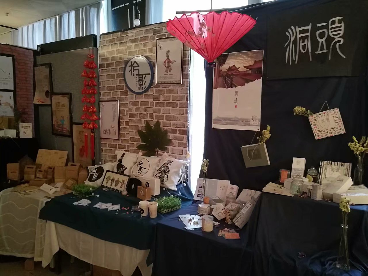 过往的毕业设计——2018（图ZMjI3OTk2MjQw） - 其他平面 - 站酷设计师鳴帅鸽原创素材 - 站酷ZCOOL