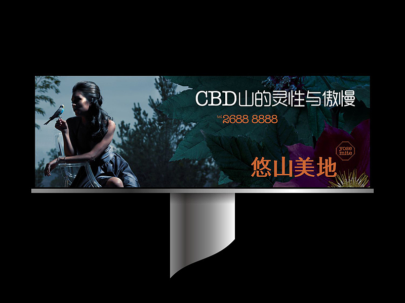 最新项目提案汇总（图ZMjMwMTc3NDY4） - 品牌 - 站酷设计师k先生设计原创素材 - 站酷ZCOOL
