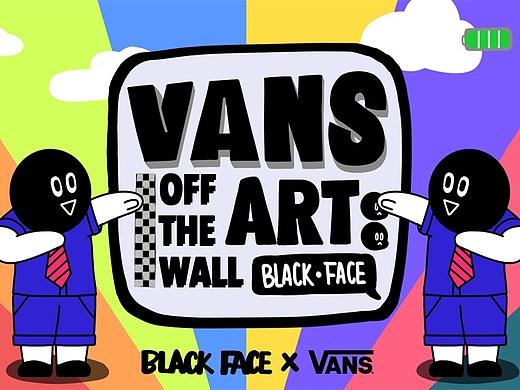 #VANS艺术家#艺术TEE图案设计