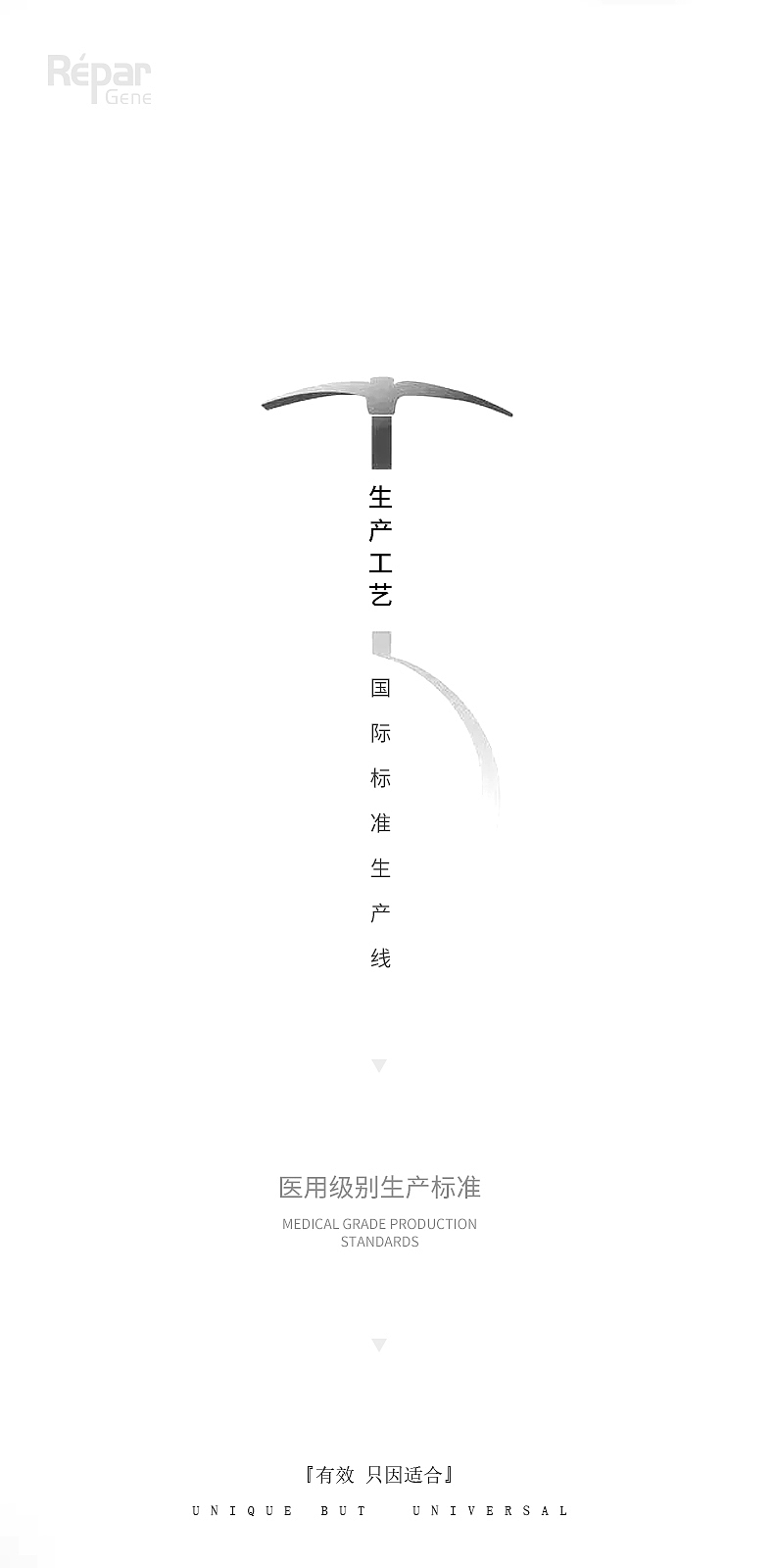 招商造势海报（图ZMjMzMzcwNTk2） - 海报 - 站酷设计师夏末Li原创素材 - 站酷ZCOOL