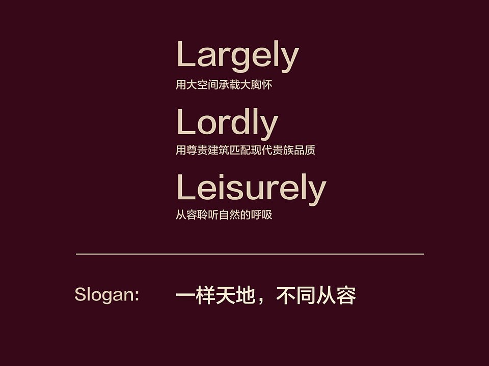 电建地产·泷悦湾（图ZMjM2MDkyMDQ4） - Logo - 站酷设计师许天博原创素材 - 站酷ZCOOL