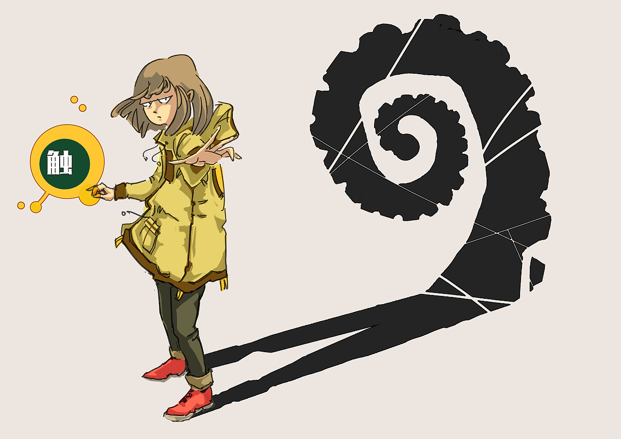 给学生画的生日贺图,祝她早日成为大触.