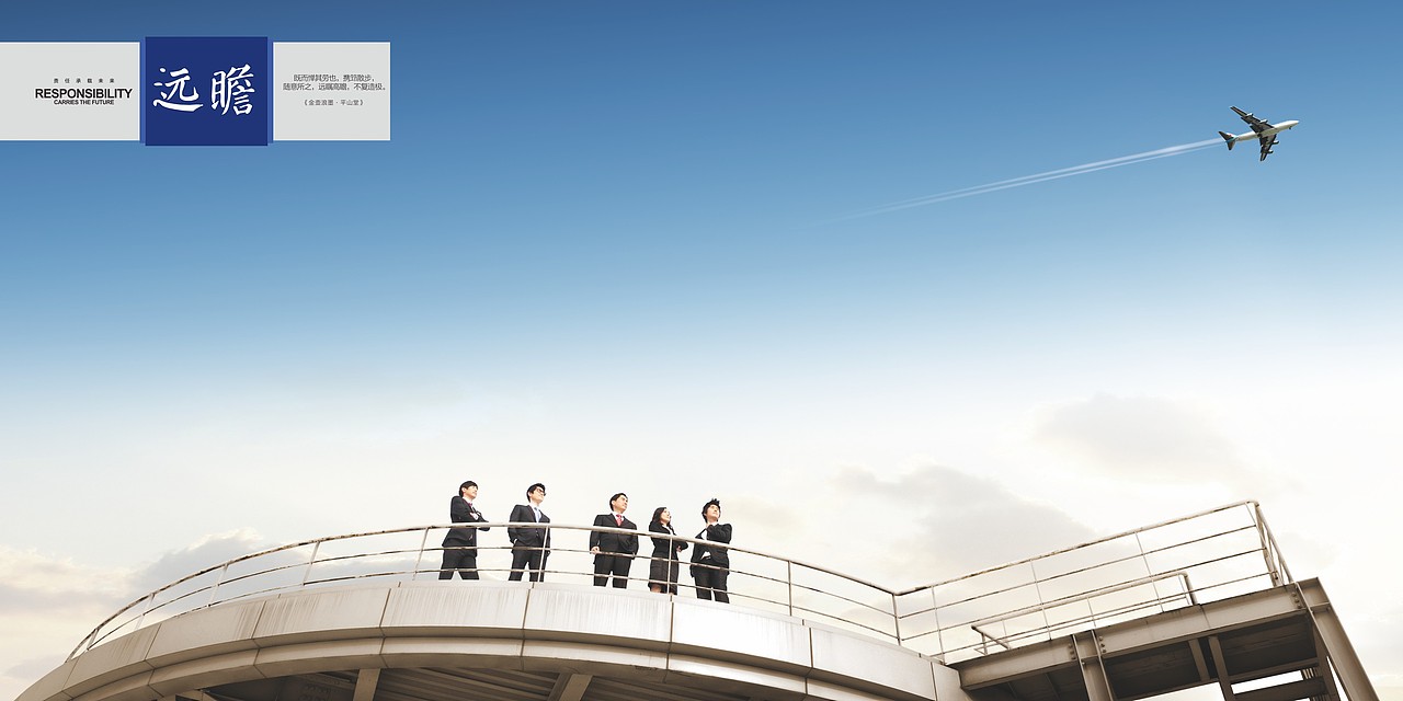 印刷品设计（画册，折页）