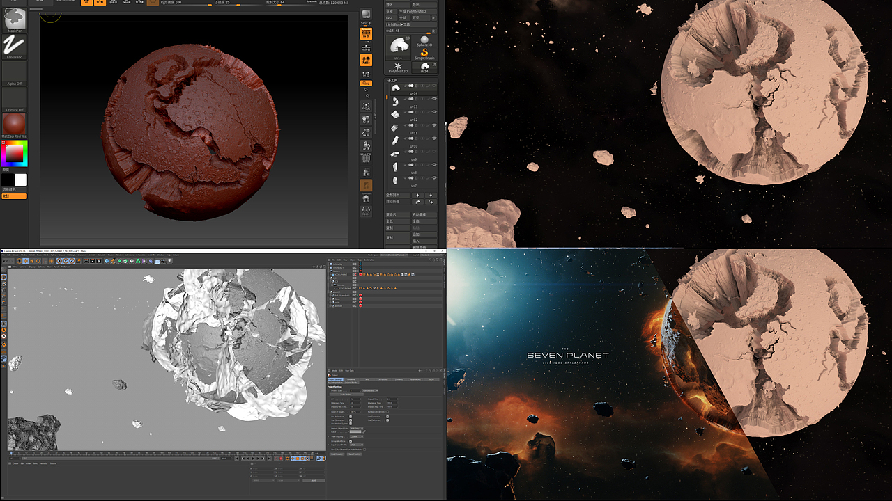 IQOO3（图ZMjA4NDIxMjc2） - 其他三维 - 站酷设计师默认设置_Studio原创素材 - 站酷ZCOOL