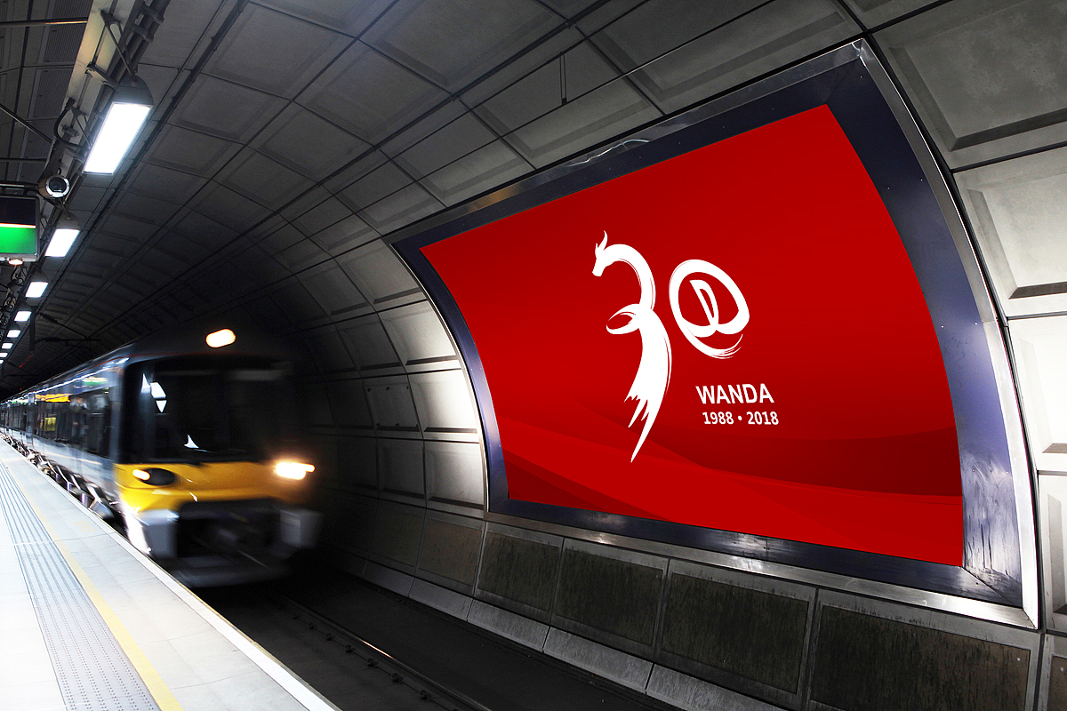 中国风 - 国际范 万达30周年logo设计提案（图ZNTE2NzAwMzY=） - Logo - 站酷设计师杨任东原创素材 - 站酷ZCOOL