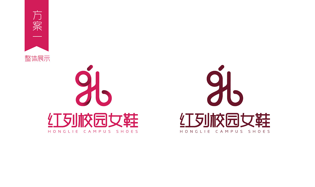 女鞋logo