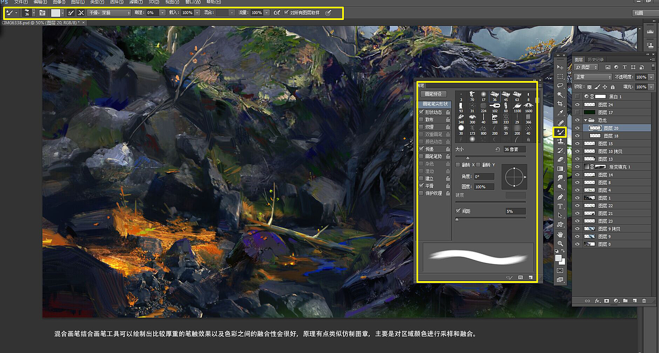 大家好,我是守夜人,迟来的年度绘画总结,祝大家新年快乐!