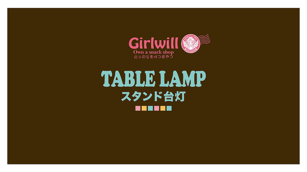 girlwill 杯子 是台灯哦～！＋视频介绍（图ZMzUzODg3MDg=） - 包装 - 站酷设计师mjnick原创素材 - 站酷ZCOOL