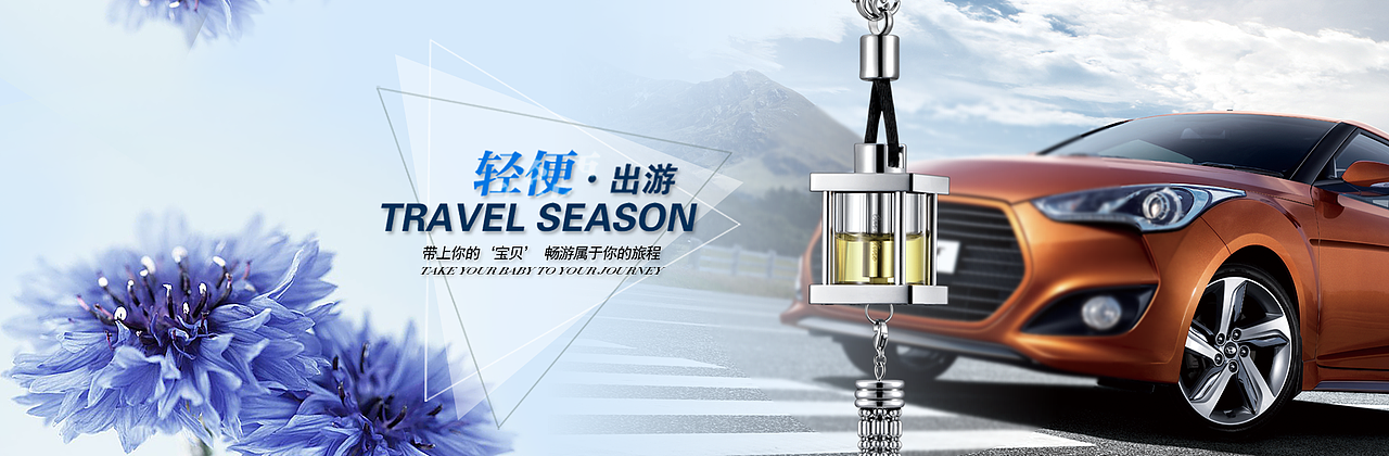海报大集合（图ZNDQ5MjQxMjQ=） - 海报 - 站酷设计师Yokotingting原创素材 - 站酷ZCOOL