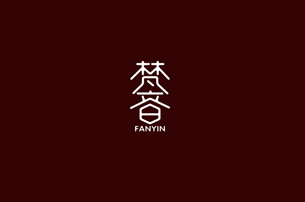 有一波字体练习（图ZNzY5MjIwMDA=） - 字体/字形 - 站酷设计师几舟原创素材 - 站酷ZCOOL